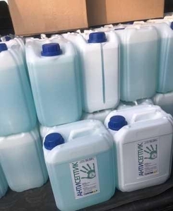 Медицинский Антисептик #1680009