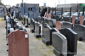 низкие цены гранитные памятники #1680196