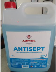 Дезинфектант Спиртовой для кожи рук 5 литров ANTISEPT - AZMOL British #1680387