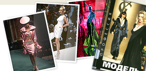 Модель в агентство #1681838