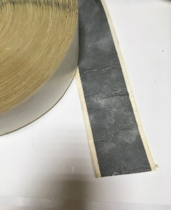 Бутилкаучуковая  лента #1683454