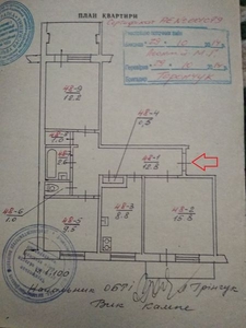 Просторный вариант для семьи - трехкомнатная квартира в спальном районе города. #1682230