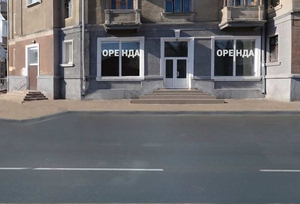 Сдам в аренду 100м.кв торговое помещение м.Научная #1682891