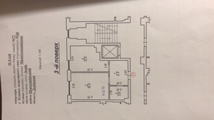 Продам 1к квартиру в новостройке (сдача 2019г) #1682358