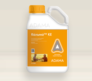 Протруйники виробництва  ADAMA Agricultural Solutions Ltd (Ізраіль), оригінал. #1682192