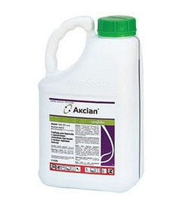 Гербіциди виробництва «Сингента» (Syngenta) ( Швейцарія), оригінал.  #1682193