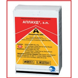 Інсектициди виробництва компанії САММІТ-АГРО ЮКРЕЙН  #1682206