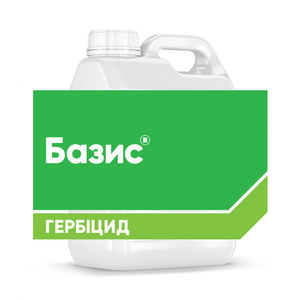 Гербіциди виробництва компанії Corteva Agriscience™ (США), оригінал.  #1682218