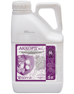 Фунгіциди виробництва  компанії «Нертус»  #1682223