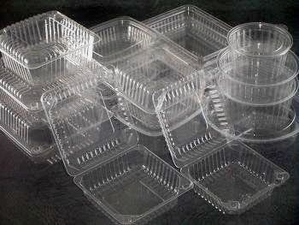 Блистера. Контейнер с крышкой пищевой одноразовый #1683005