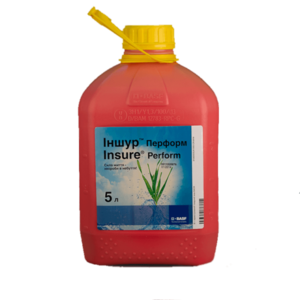 Протруйники виробництва компанії BASF (Німеччина), оригінал.  #1682203