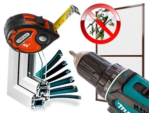 Ремонт пластиковых окон (ПВХ) Одесса. #1684072