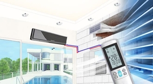 Система кондиционирования #1682314