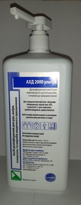 Антисептик АХД 2000 ультра 1л с дозатором #1683981