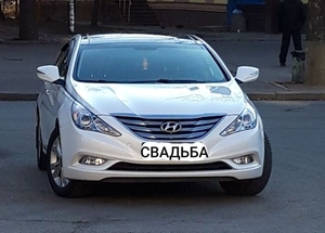 Аренда авто с водителем на свадьбу,  такси Днепр #1684389