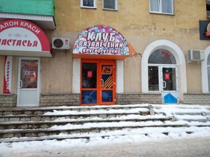 Cдам в долгосрочную аренду торговые площади на Бав #1685697