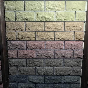 Плитка цокольная #1685230