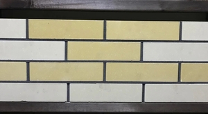 Кирпич облицовочный гиперпрессованный полнотелый «Цегла» #1685227