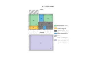 Продажа дома в c. Крюковщина,  Киево-Святошинский р-н #1685449
