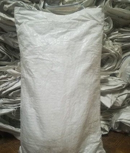 Мешки б/у из под сахара риса и гречки  #1685995