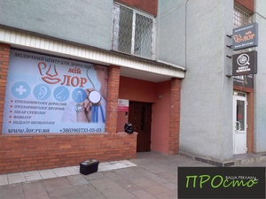 Друк та монтаж світлопроникного банера,  друк банерів Рівне #1685504