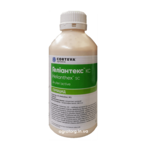 Гербицид на подсолнечник Гелиантекс #1684310