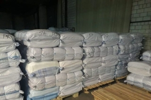 Мешки полипропиленовые 50*90 #1685998