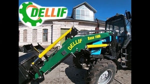 Погрузчик на МТЗ ЮМЗ Т 40 - кун Деллиф Бейс 1600 #1684369