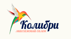 Традиционный китайский массаж тела  #1685420