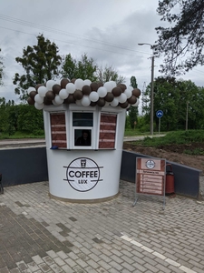 Оформлення торгових точок Рівне,  зовнішня реклама Рівне #1686052