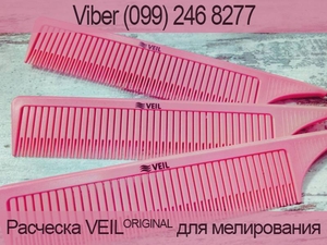 Расческа VEIL для мелирования цена 300 грн #1684935