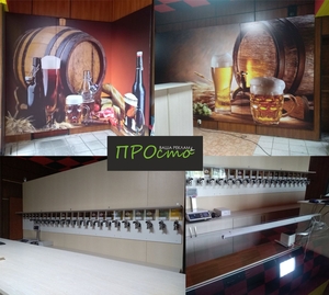 Виготовлення інтер'єрних картин з банерної тканини,  друк на банерній тканині  #1685509