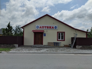 Виготовлення та монтаж несвітлової вивіски #1686049