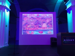 Аренда проекционного оборудования в Киеве. #1687120