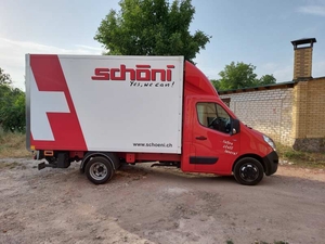 Требуется водитель с опытом на авто 3 т #1686871