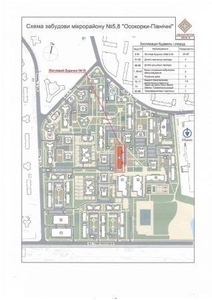 Продам 1 квартиру #1687204