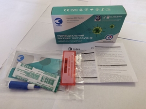 Експрес-тест на короновірус COVID-19 (по штучно та в уп.) #1687321