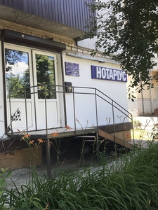 Частный нотариус Литвин А.Р. Ново-Баварский район,  Харьков #1687329