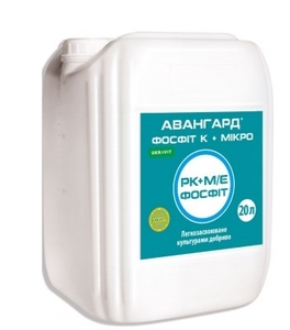 Добрива калійно-фосфорні Авангард® Фосфіт К + Мікро #1688095