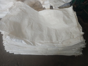 Продам мешки б/у из под сахара #1686612