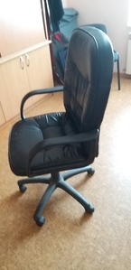 Кресло Офисное #1688850