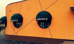 Аренда здания отдельно стоящего - Без комиссии и Посредников от собственника. #1688591