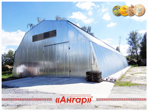 Ангары,  зернохранилища,  овощехранилища  #1688617