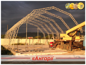 Каркасы ангаров 10х42,  12х42,  15*45,  18х42 готовы к отгрузке. #1688620