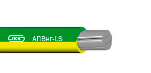 Установочные провода марки АПВнг-LS «Интеркабель Киев»™ #1688772