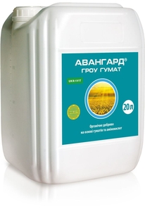 Добриво органічне - антистресант Авангард® Гроу Гумат #1599247