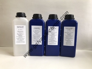 Комплект для черного оксидирования стали (холодное),  по 1л #1688901