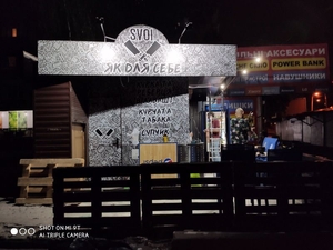 Баннер,  напечатать баннер,  Печать баннера,  Оракал,  печать Оракал,  поклейка орака #1690102