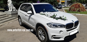 Прокат аренда ВИП авто Харьков #1690018