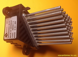 Ёжик печки БМВ,  резистор е39, е46, Х5, X3, e83. Valeo!!Выходной каскад. #1215023